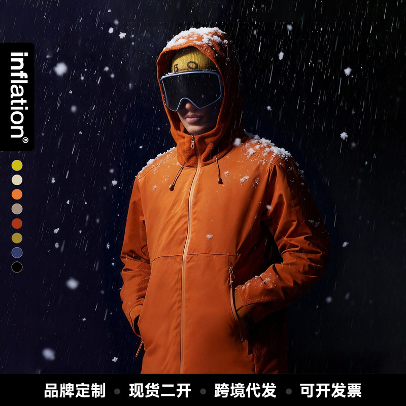 Jie Zhan Men's Clothing | Charging Duck Lightweight down Jacket 25 Autumn New Product 90 Velvet Hooded down Jacket Charging Jacket