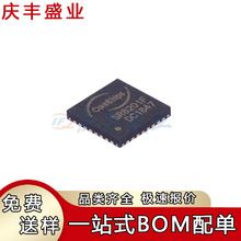 SR8201F SR9900A ��ƬQFN-32 100M��̫��PHY�շ�оƬ