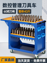 cnc��BT30�ŵ�������bt40�����ܻ������߳�HSK������
