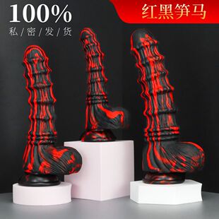 �S�R���ﮐ��Һ�B���z�����ꖾ߳����L�ָ�����ο��������Ȥ��Ʒ