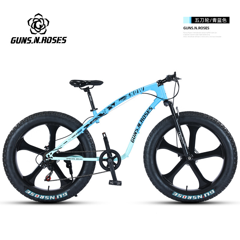 Bicicletas de montaña de playa y nieve de velocidad variable amortiguamiento adulto 4.0 neumáticos grandes para estudiantes de hombres y mujeres