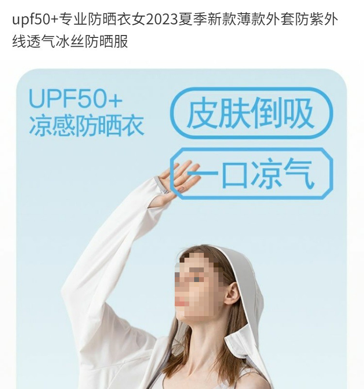 346e1ed5-006e-4c22-877a-a802c5bdeb7a.jpe