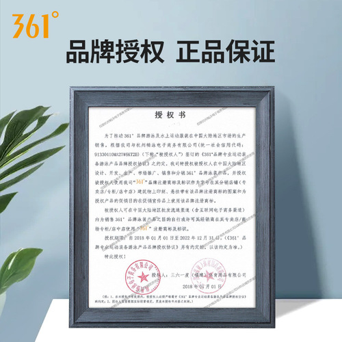 361 swimming silicone nose clip earplugs for adults, soft waterproof, anti-choking earplugs, professional swimming equipment