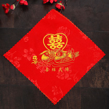 结婚手帕红手绢新娘用品婚庆用品中式女方陪嫁方形龙凤鸳鸯喜帕