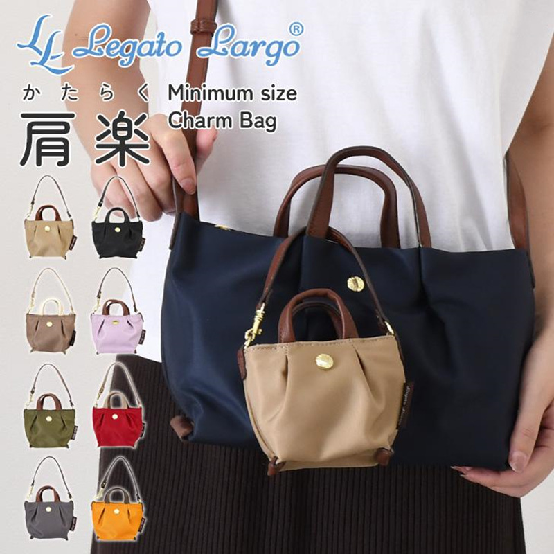 레가토 라르고 럭셔리 미니백, 미니지갑, 동전지갑, 일본 핸드백, 지갑, 다기능