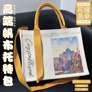 ���������l�߶˕�չ�h��logoӡ�������ͺϼӺ��У���ذ�����LOGO