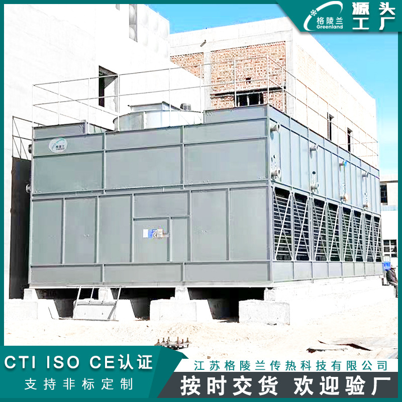 针纺业印染水闭式冷却塔 闭式双循环冷却水系统 漂染水降温冷却塔