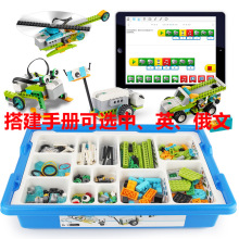 wedo2.0���ݘ���45300 wedo���̙C���� 19071������  21980�R�_