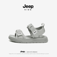 jeep儿童运动凉鞋夏款夏季2023新款中大童软底防滑男孩儿童沙滩鞋