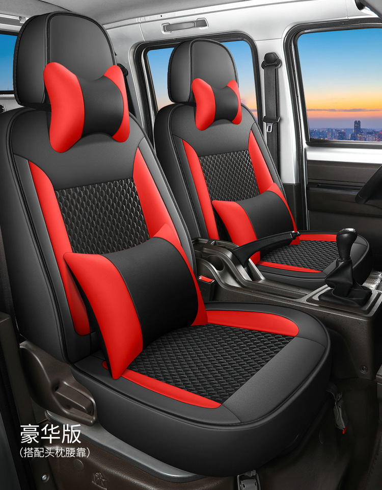Wuling Rongguang New Card Seat Cover Small Card Double Row Single Row Car Cushion Van Suitable All-inclusive Small Truck Seat Cover