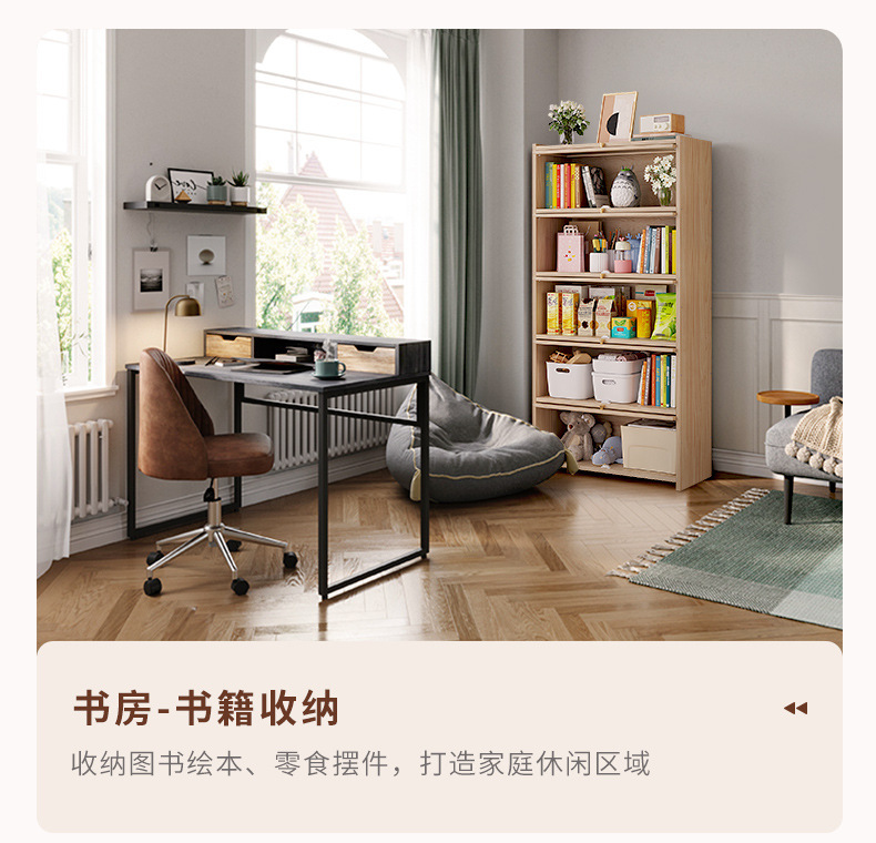 https://www.toonies.cn實木翻門書櫃詳情_05.jpg_800x800.jpg