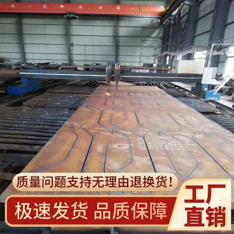 耐候钢板景观耐候钢板激光雕刻 锈蚀红锈钢板镂空 景观红锈板