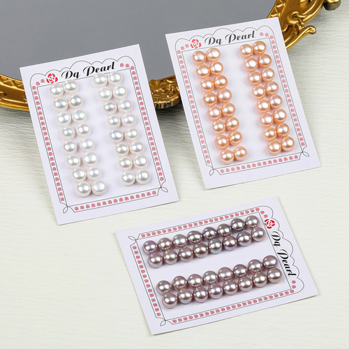 Direct factory wholesale AAAA+ grade freshwater pearl half-round bead loose unblemished bun bead bread bead