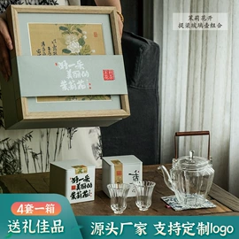 商务礼品套装;创意礼品套装;保温杯