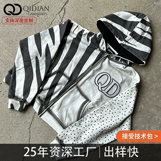 源头定制美式高街撞色拼接拉链连帽卫衣男复古斑马纹波点刺绣外套
