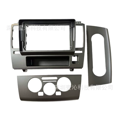 DVD Navigation Yida Tiida Dashboard Android Large - face-frame-single-hole
