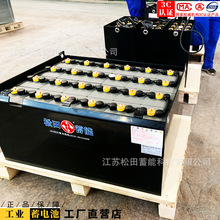 ��������܇�ƿVCD9AC ������ƽ���ز�܇FB20��܇��늳�48V450Ah