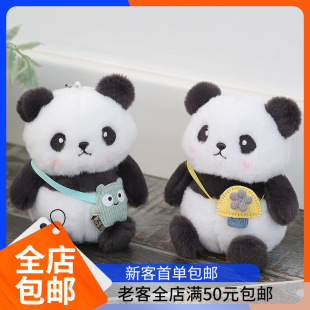 б���С��؈�Ą�С�YƷ�������В���W�t�����ż�ɐ�ץ�C������