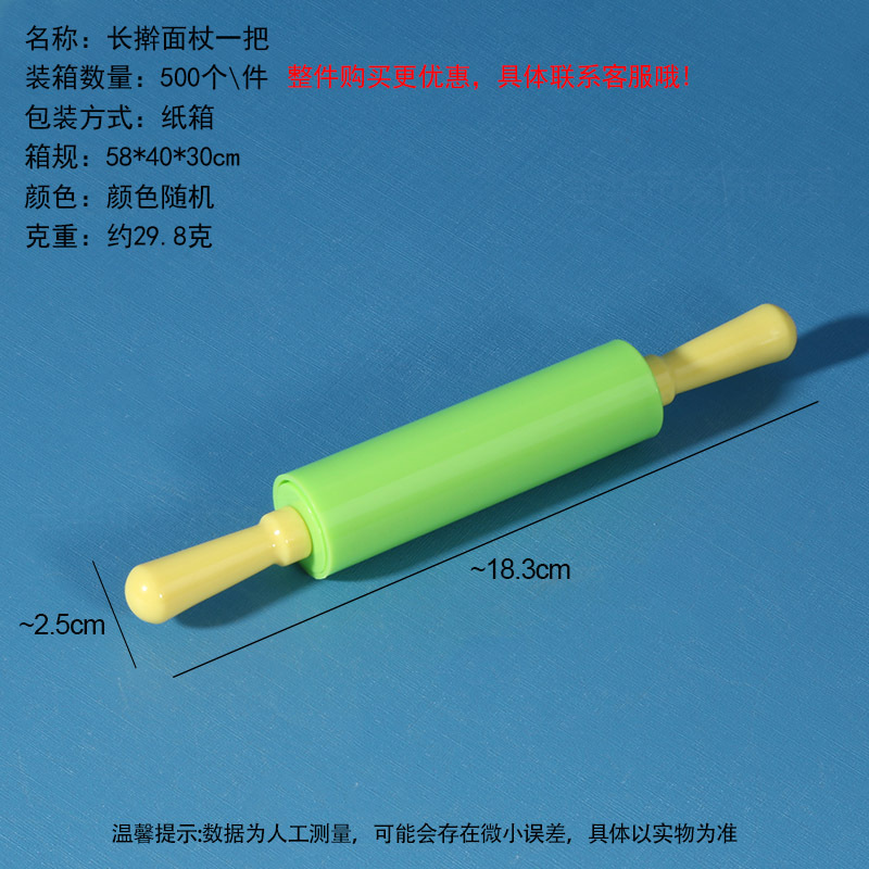 Juego de 9 cortadores de rodillo para niños, moldes coloridos de plastilina, herramientas de arcilla para manualidades, cuchillo para bricolaje.