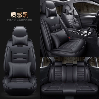 Seat cushion, seat cover | Car Seat Cover Car Seat - textured-black-luxury-version