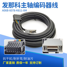 �ź���FANUC���ǿ���������������A06B-6078-K811������JYA2