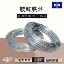 �\�F�z���l8̖10̖12̖16̖�F�z��2mm5mm��\�z���P�����νz