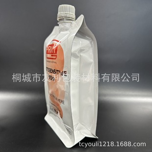������߅��Һ�w�X��������N�Ƙ�֬�zˮ��߅�⼃�X�Ӻ������