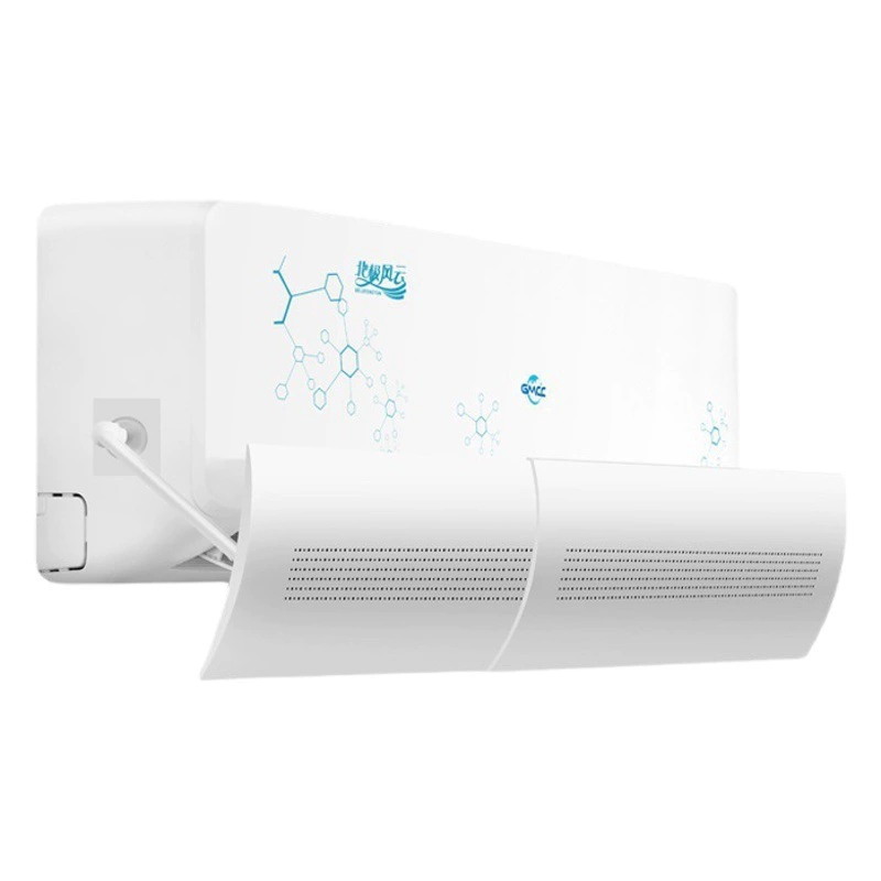 Ветрозащитная пластина для кондиционирования воздуха для младенцев и маленьких детей с защитой от прямого дутья ветрового щитка воздуховыпускного отверстия перегородка ветрозащитная пластина на крючке ветрозащитная пластина