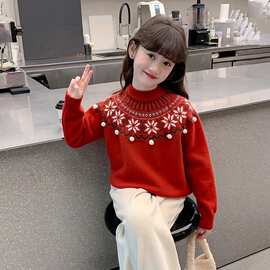 女童红色毛衣冬季加厚儿童打底衫秋冬中大童针织上衣冬装女孩线衣