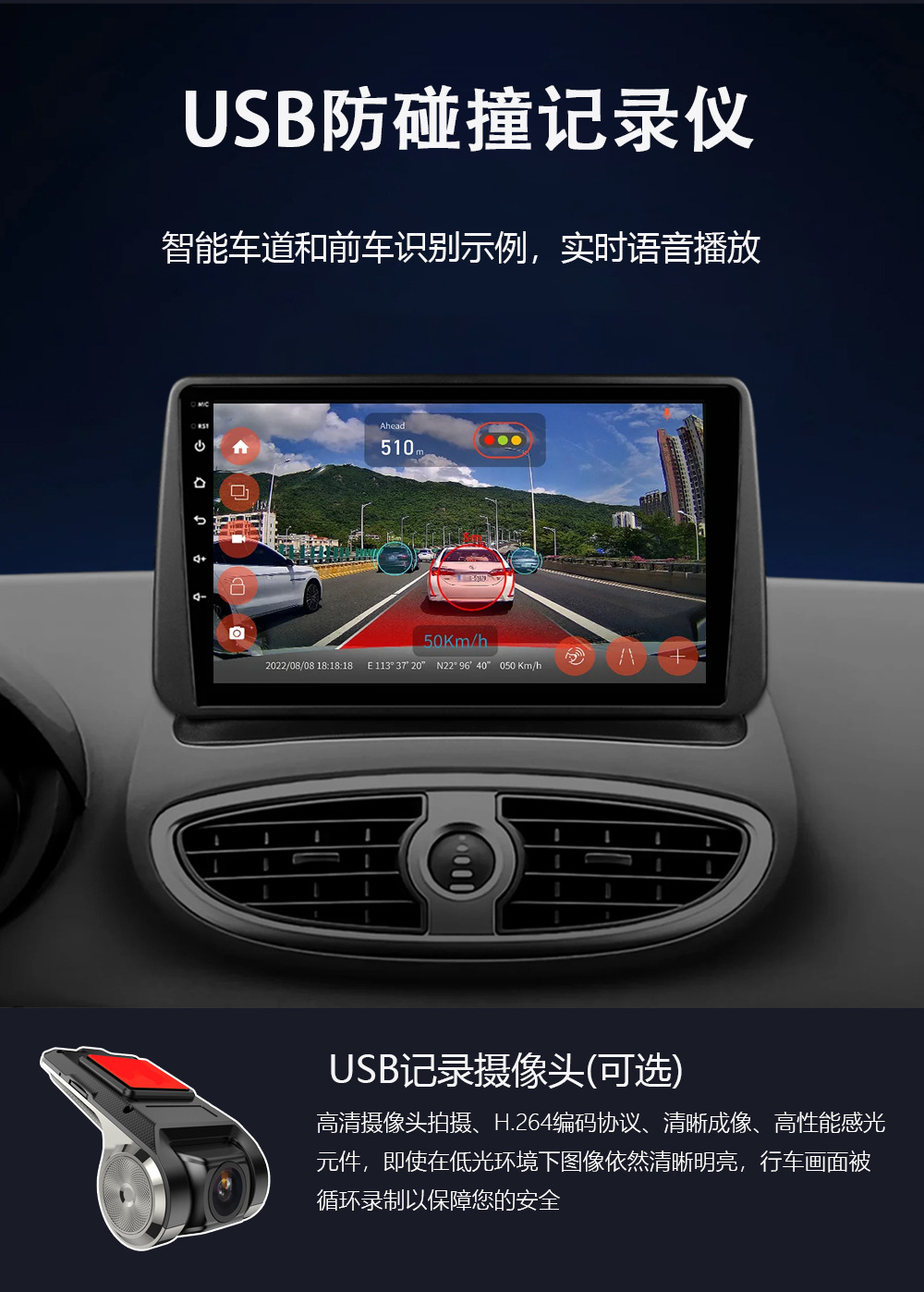 Suitable for 05-14 Renault Clio 3 Android Gps Car Navigation Wireless Carplay Smart Screen All-In-One Device