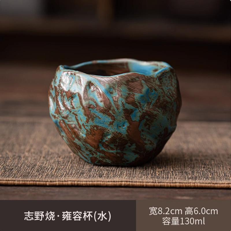 【시노-용용컵】물