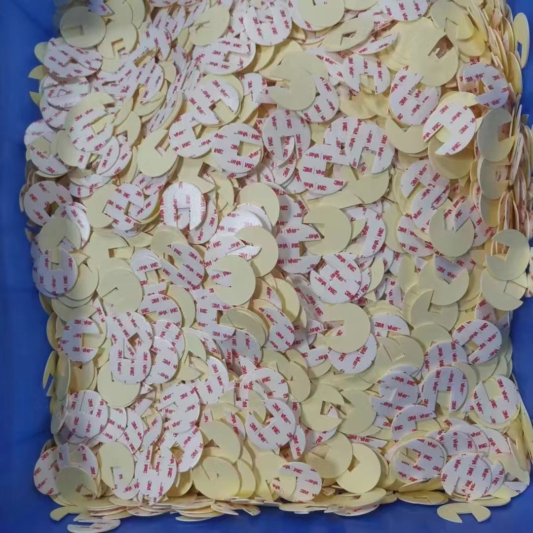 正品4930VHB 丙烯酸泡棉双面胶贴 白色胶0.6mm厚可分切 模切冲型