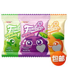 马来西亚进口欢特思黑加仑苹果芒果味软糖水果口嚼糖休闲糖果零食