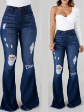 S 37311 High Elasticity Ripped Jeans High Waist Flared