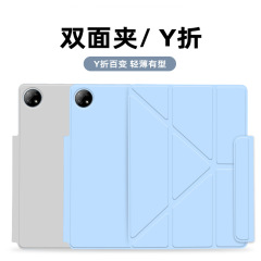 VIVOPad5Pro 磁気両面クリップ IQOOPad5Pro 公式タブレット保護ケース 23 レザーケースに適しています