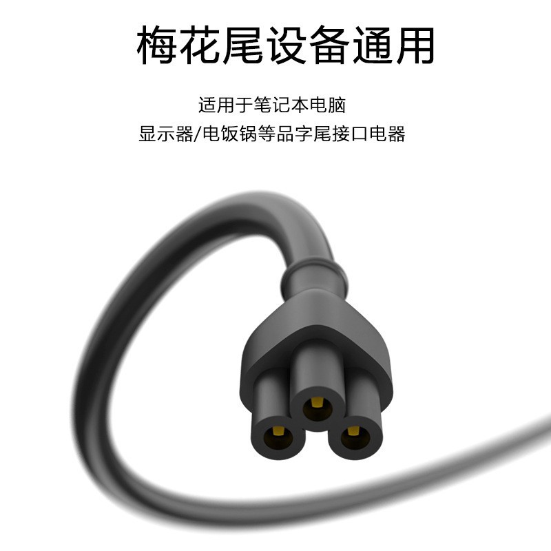 O1CN01IbgMj01S0Jrcm3pnz_!!1945