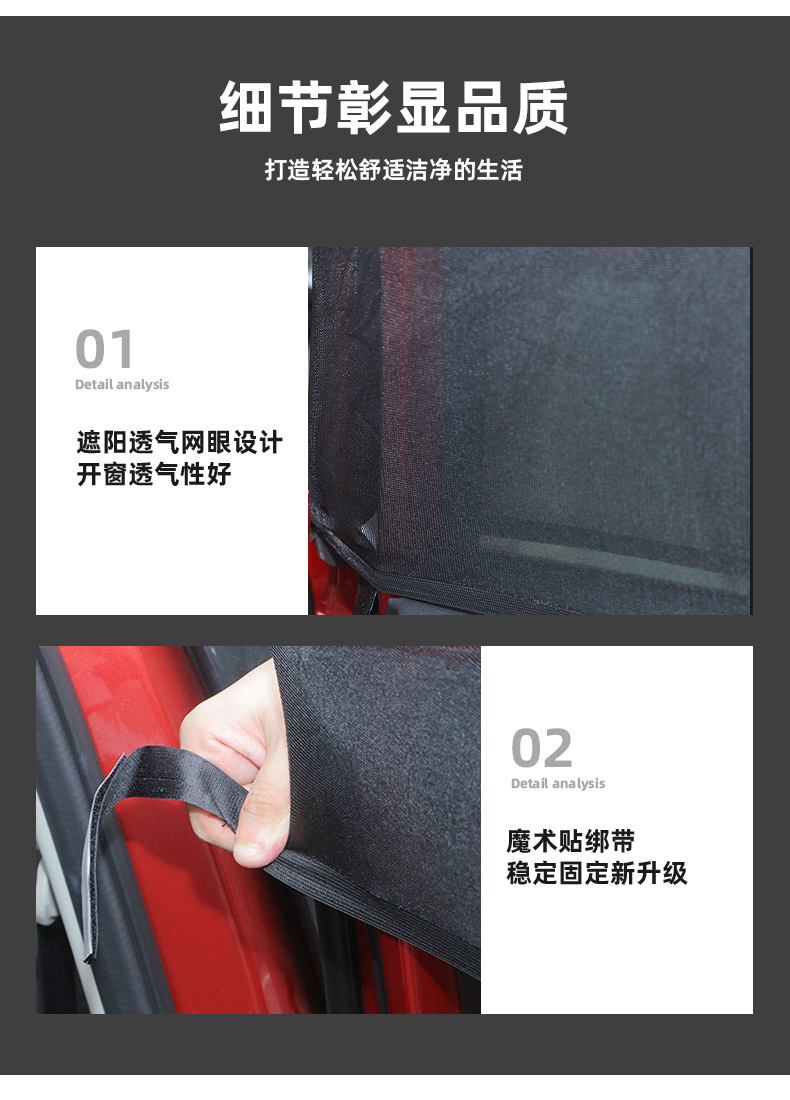 质盛详情页_10.jpg