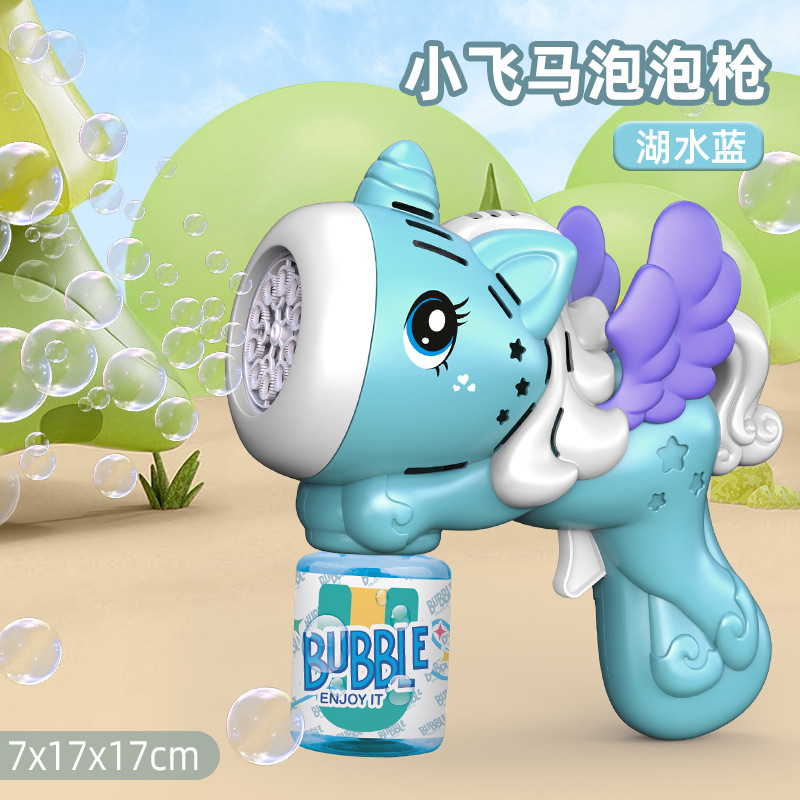 레이크 블루-보드