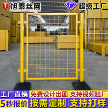 密纹车间护栏安全围栏镀锌围栏网防护网生产车间围栏