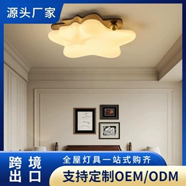 吊灯;吸顶灯;风扇灯