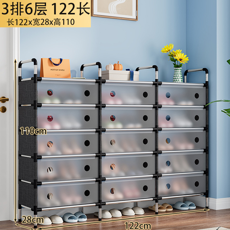 3열, 6겹, 길이 120CM [두꺼워지고 업그레이드되었으며 안정적임]