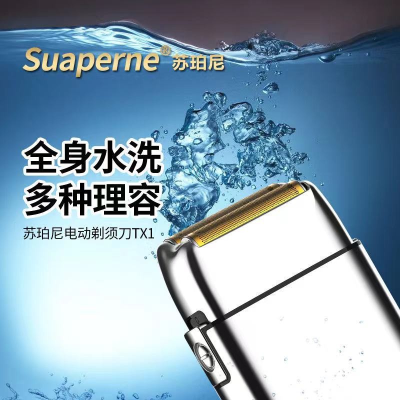 O1CN01wiU7hx1zSbQkpUis8_!!6768