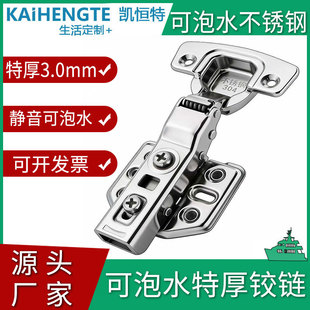 �q�304���P��w�C���ɺ������Һ�����_�ۯB��𙻙��T�q机��