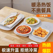 �羳���ܐa��ů�˰岻���;߶๦��˱��ذ�YƷ���ö�����˰�