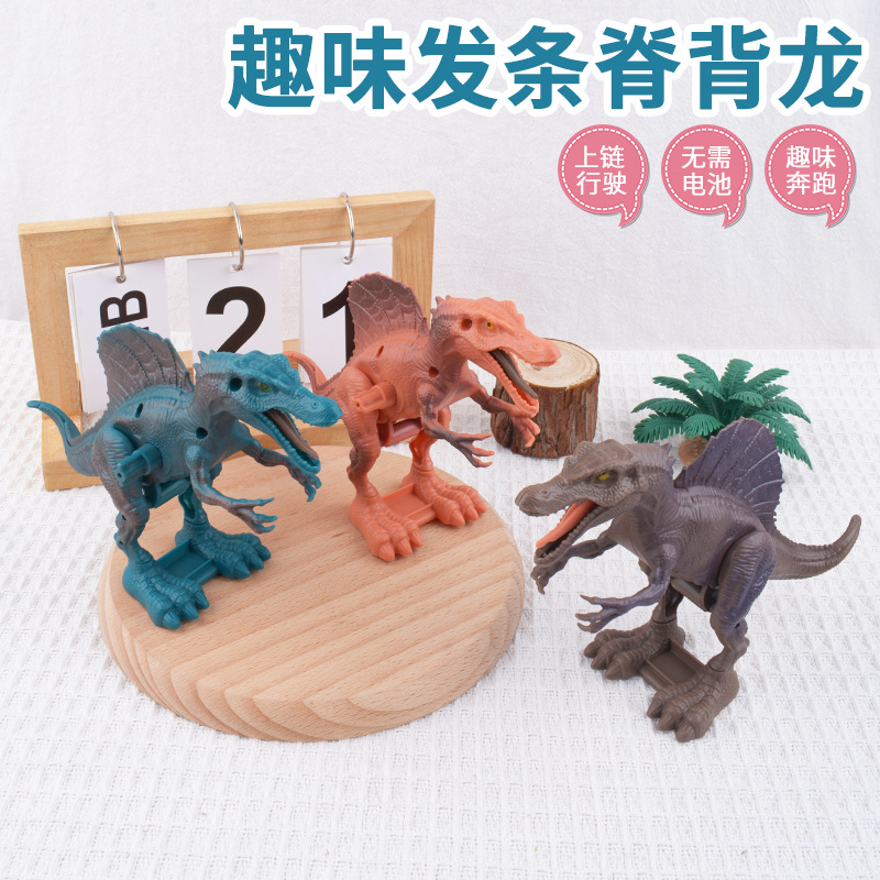 Dinosaurios de dibujos animados simulación de dinosaurios saltará niños para aprender a escalar juguetes de puzzle al por mayor