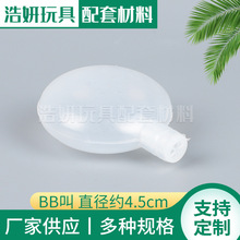 ���l4.5cmbb�� ���� ����� �����ڼ� ë�q�������l������