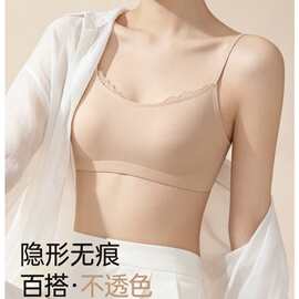 婷婷2617#裸感一体固定杯果冻排扣美背内衣M-XL亲肤舒适文胸尾单