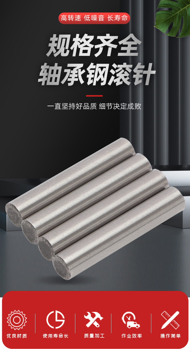 详情图_01.jpg