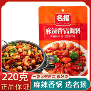 ���P��������{��220g�Ĵ�����ϸ���u�����r���~�������ϟ���
