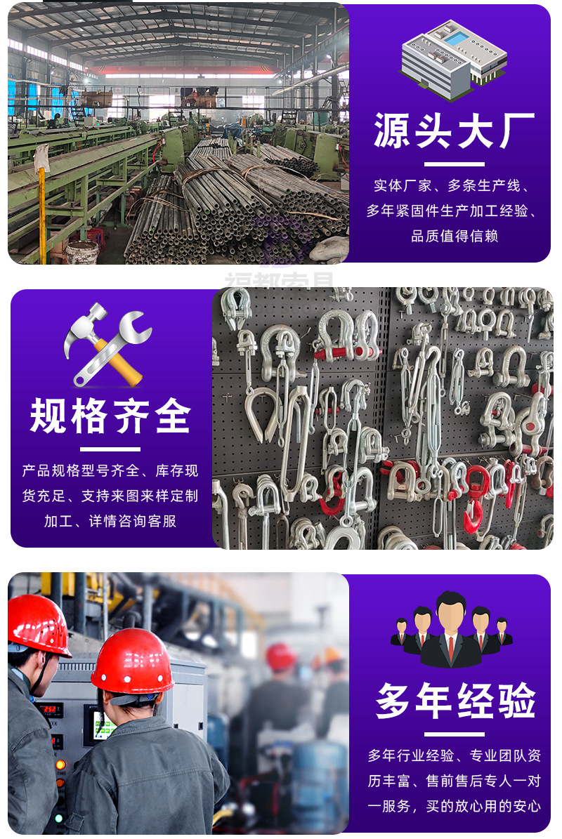详情-(13)_09.jpg